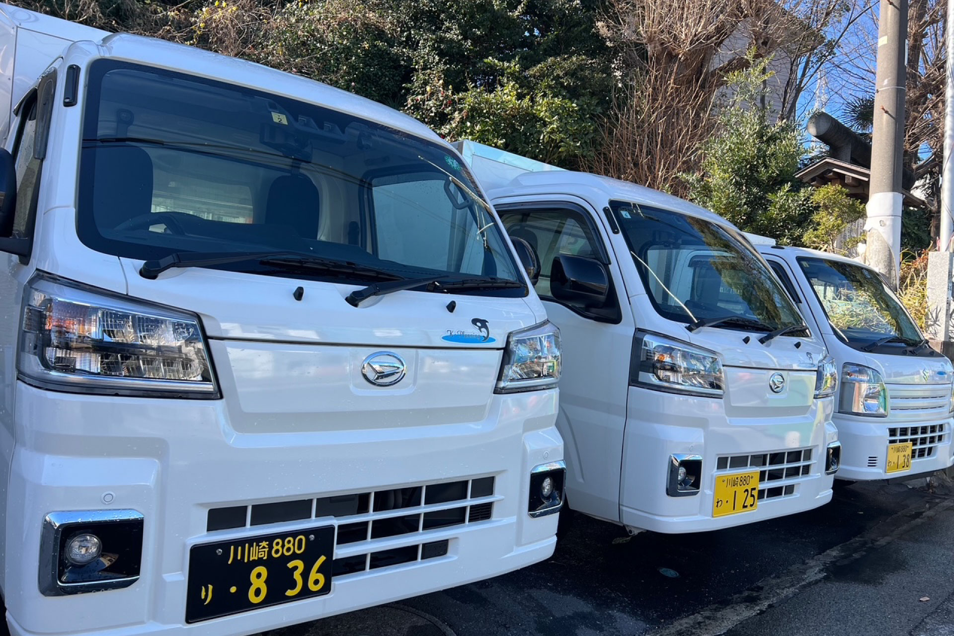 株式会社ケイ・プランニング01