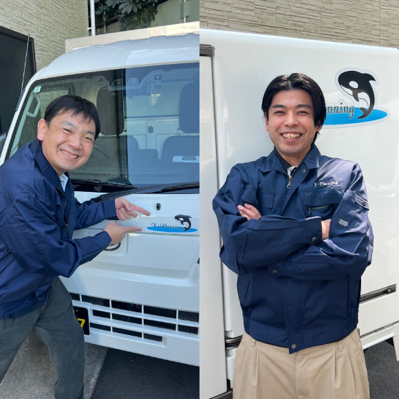 株式会社ケイ・プランニング02